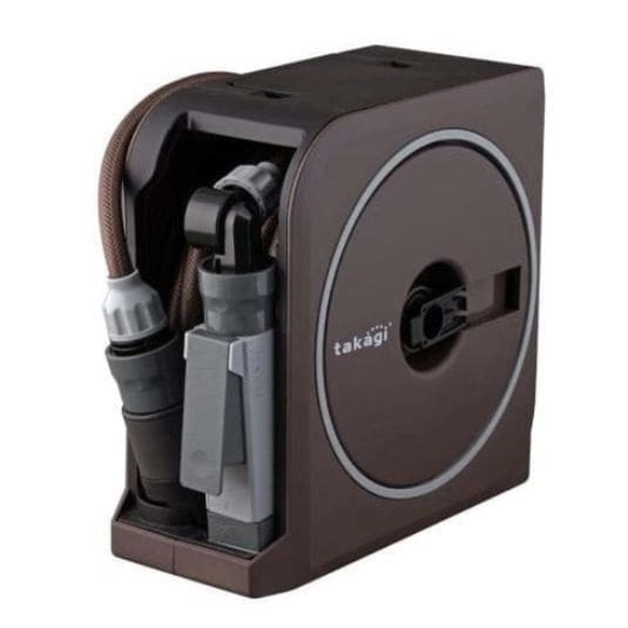 Bộ vòi tưới cây 20m NANO NEXT Takagi RM1220BR