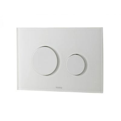 Nắp Đậy Nút Nhấn Xả TOTO MB005DG