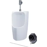 Tiểu nam treo tường TOTO UT557T#XW
