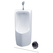 Tiểu nam treo tường TOTO UT570T#XW