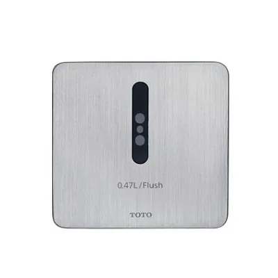 Van Cảm Ứng Tiều Nam Âm Tường TOTO DUE113UK