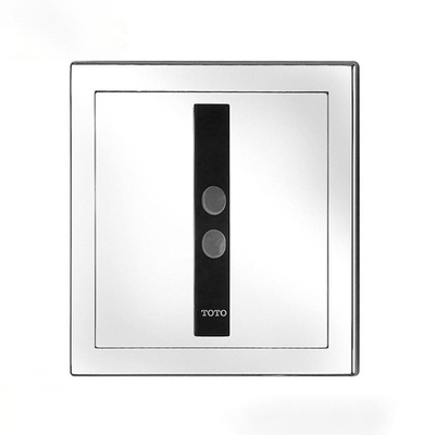 Van Cảm Ứng Tiểu Nam Âm Tường Dùng Điện TOTO TS445V2AC