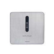 Van Cảm Ứng Tiều Nam Âm Tường TOTO DUE113UK