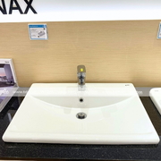 Chậu rửa mặt bàn đá dương vuông 1 lỗ Inax L-2397VFC