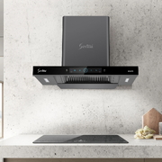 Máy hút mùi chữ T Sevilla SV-BT70