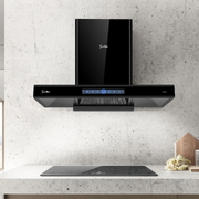 Máy hút mùi chữ T Sevilla SV-BT90