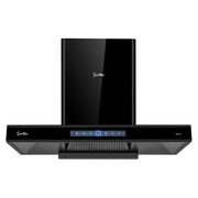 Máy hút mùi chữ T Sevilla SV-BT90