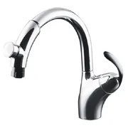 Vòi rửa bát nóng lạnh gắn chậu cao cấp TOTO TKN34PBTRR