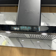 Máy hút mùi Sevilla SV-70T3