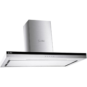 Máy hút mùi chữ T Sevilla SV-70T2S