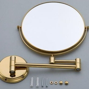 Gương Trang Điểm Phóng Đại Màu Vàng Miken MKG-P1080001G