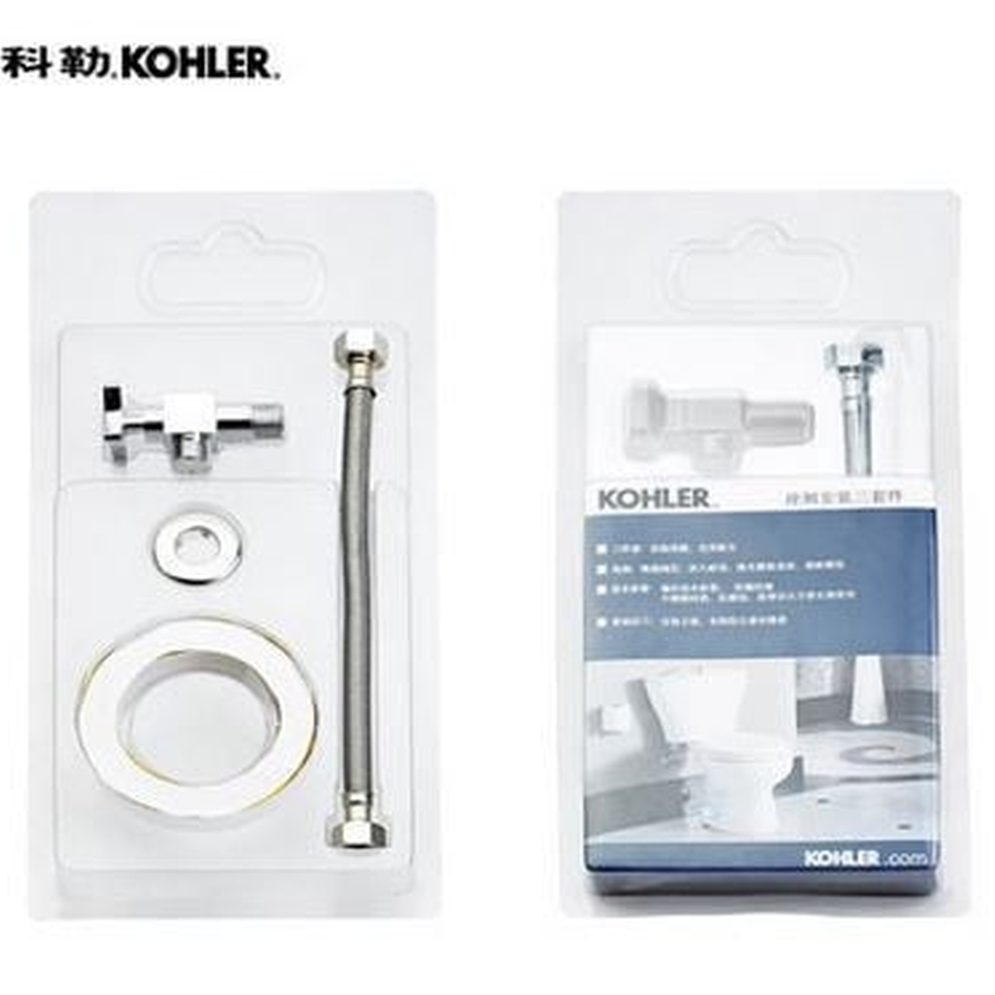 Bộ phụ kiện bồn cầu Kohler K-R75449T-NA