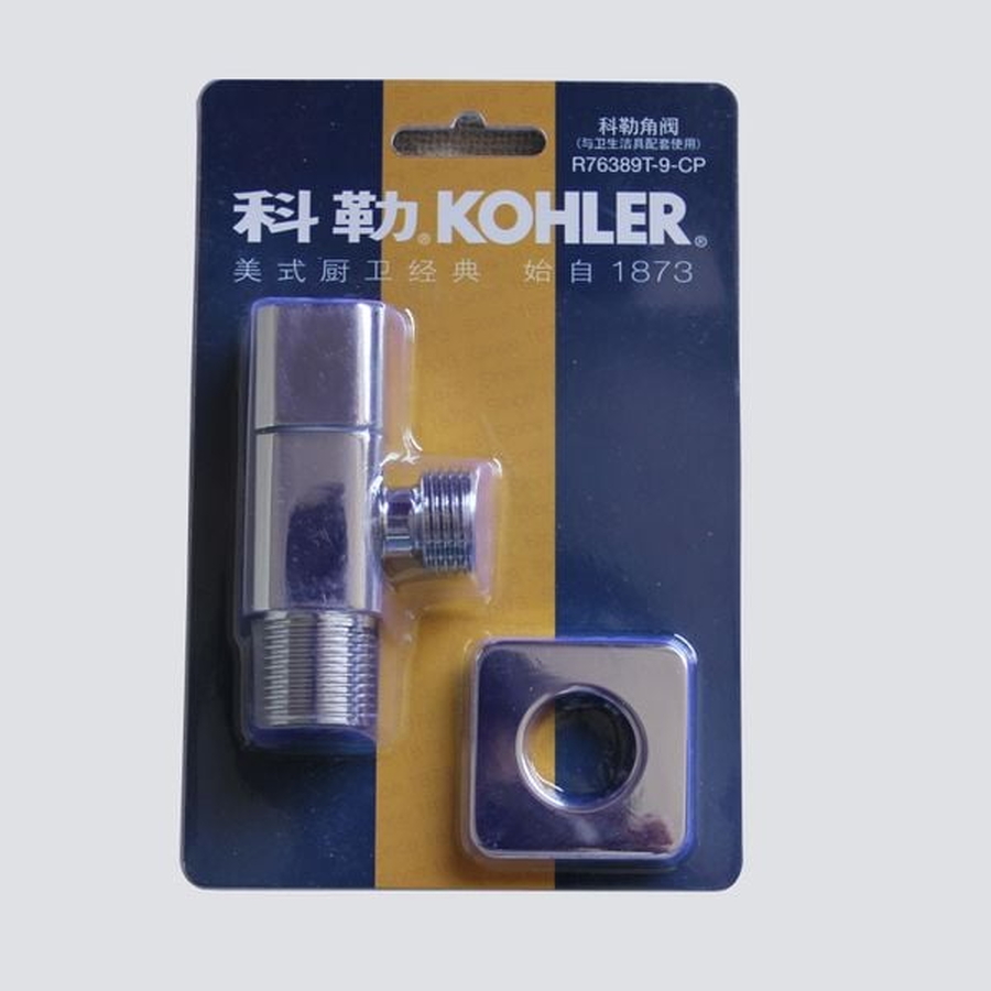 Van khóa Kohler K-R76391T-9-CP