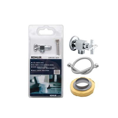 Bộ phụ kiện bồn cầu Kohler K-1248788-SP