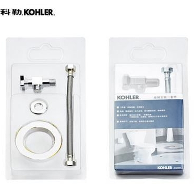 Bộ phụ kiện bồn cầu Kohler K-R75449T-NA