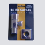 Van khóa Kohler K-R76391T-9-CP
