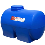 Bồn Nước Nhựa Ngang Sơn Hà Xanh SHG N500L