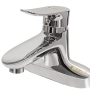 Vòi Chậu Rửa Mặt Nóng Lạnh Selta SL2021