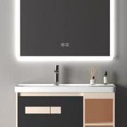 Bộ tủ phòng tắm nhựa PVC cao cấp SELTA SP-8248S