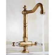 Vòi chậu rửa mặt tân cổ điển CleanMax 60216F