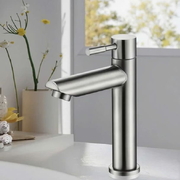 Vòi chậu rửa mặt nước lạnh CleanMax VL111