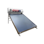 Tấm Phẳng Đại Thành Platinum 220 Lít DT P220