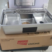 Chậu rửa bát 1 hố Hàn Quốc HADO HU 780