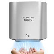 Máy sấy tay cao cấp Miken MST-3868R