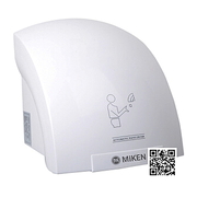 Máy sấy tay cao cấp Miken MST-904