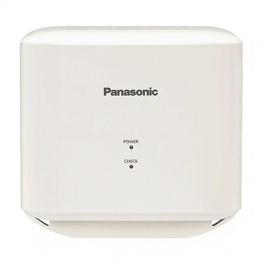 Máy sấy tay Panasonic FJ‑T09B3