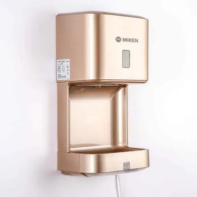 Máy sấy tay cao cấp Miken MK-3888G