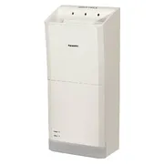 Máy sấy tay 2 đầu Panasonic FJ‑T10T1