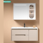 Bộ tủ chậu cao cấp đen led Mowoen MW2711-80