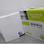 Két nước cho bồn cầu xổm và bồn cầu 2 nhấn Miken MK-212