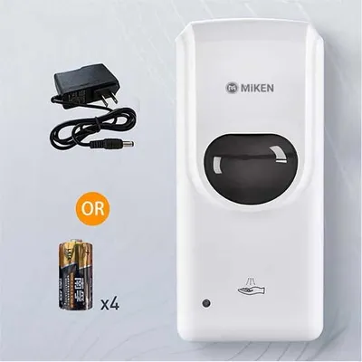 Máy xịt cồn tự động tự động Miken MKXC-B801 (MKH-9302)