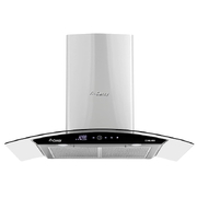 Máy hút mùi kính cong Canzy CZ-MLH890