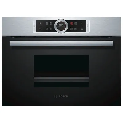 Lò Hấp Bosch HMH.CDG634BS1 45cm