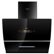 Máy hút mùi Sevilla SV-70K4