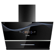 Máy hút khử mùi Sevilla SV-70K3