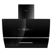 Máy hút khử mùi Sevilla SV-90K4