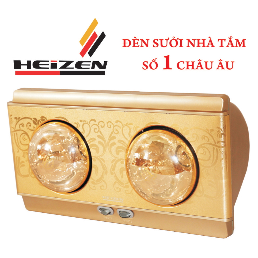 Đèn sưởi 2 bóng treo tường Heizen HE2B