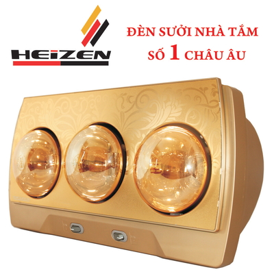 Đèn sưởi 3 bóng treo tường Heizen-HE3B
