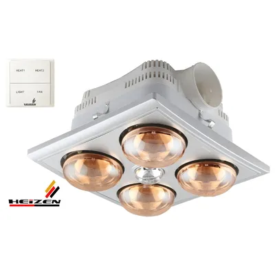 Đèn sưởi 4 bóng âm trần có điều khiển Heizen-HE4BR