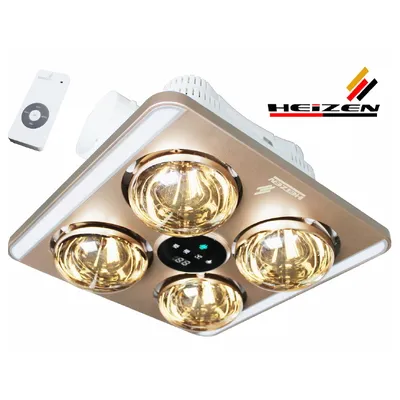 Đèn sưởi 4 bóng âm trần có điều khiển Heizen HE9