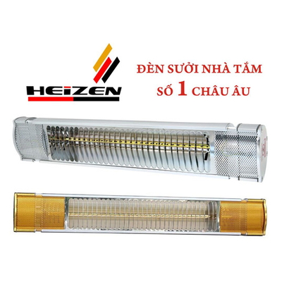 Đèn sưởi không chói mắt Heizen HEIT110