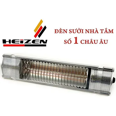 Đèn sưởi tắm cho trẻ sơ sinh không chói mắt Heizen HEIT5