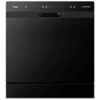 Máy Rửa Chén Canzy CZ-WQP892