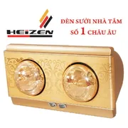 Đèn sưởi 2 bóng treo tường Heizen HE2B