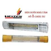 Đèn sưởi không chói mắt Heizen HEIT110