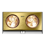 Đèn Sưởi Nhà Tắm Kottmann 2 Bóng Treo Tường K2BG